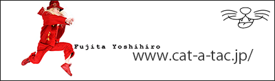 CAT-A-TACサイトへ